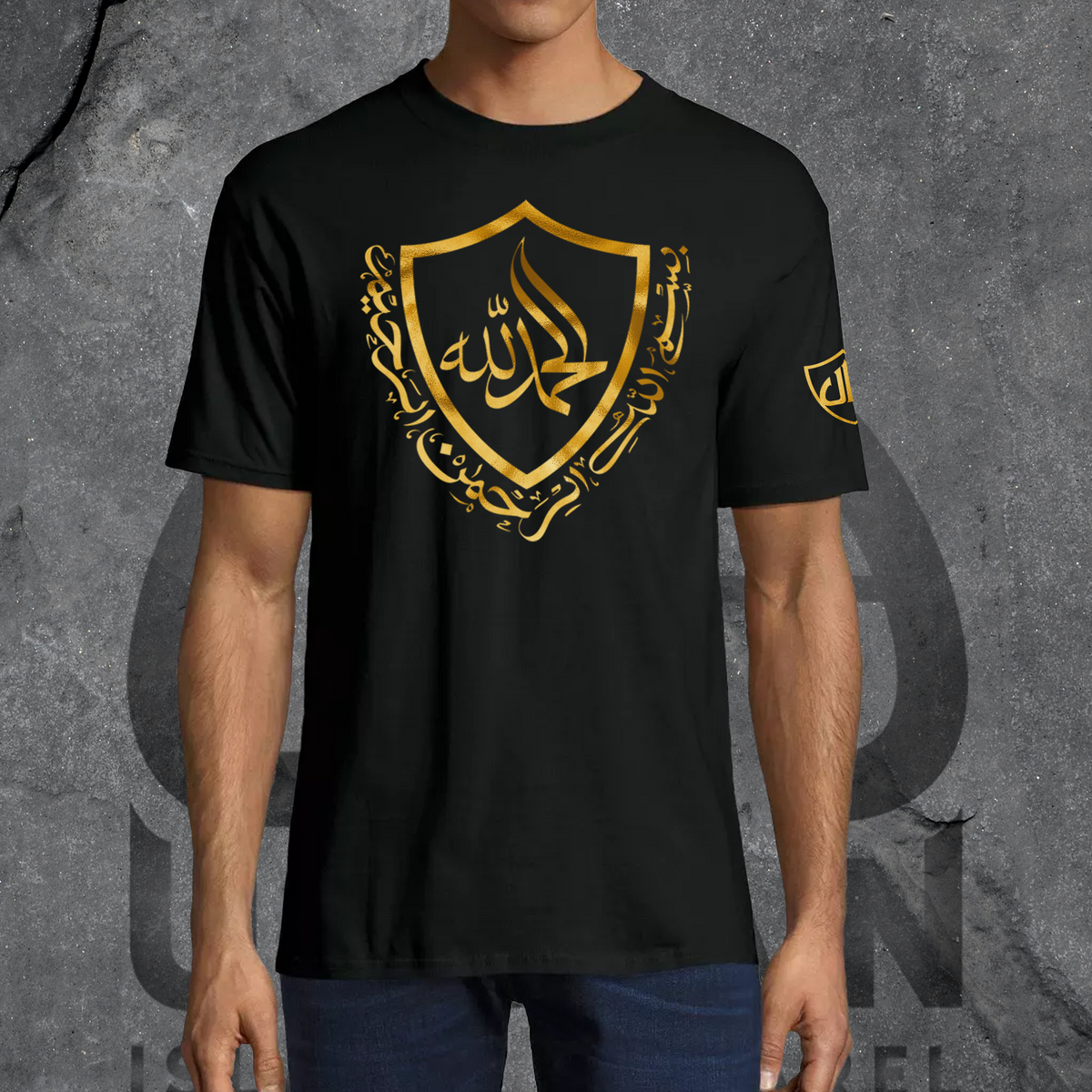 Urban islamic apparel Clearance