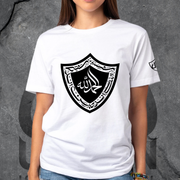 T-shirt Alhamdulillah Spade (Blanc)