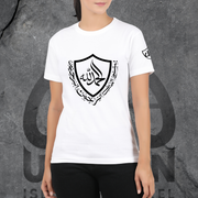 T-shirt AlHamdulillah Shield (Blanc) 