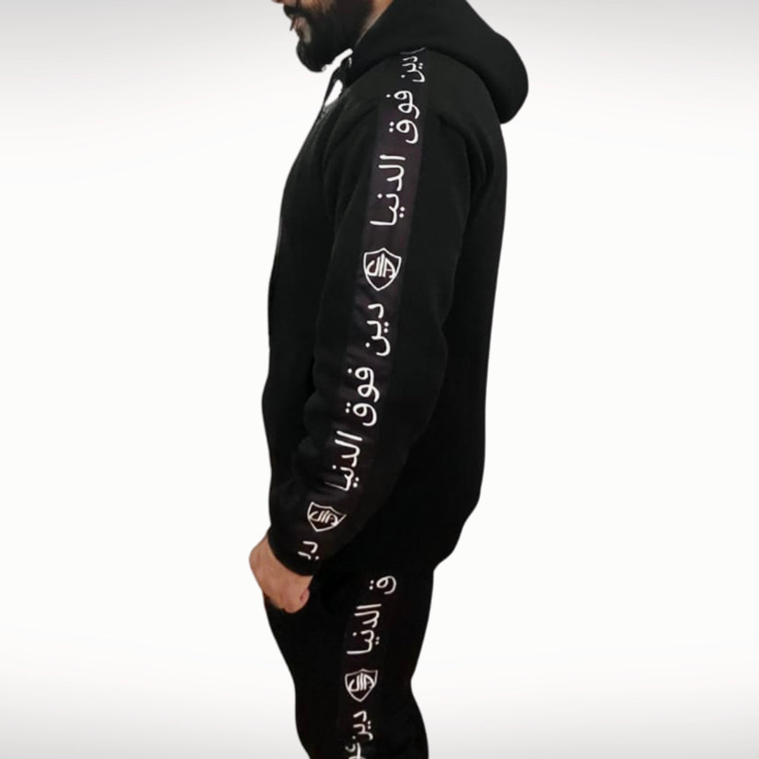 Deen Over Dunya Tracksuit - Black (Unisex) – Urban Islamic Apparel