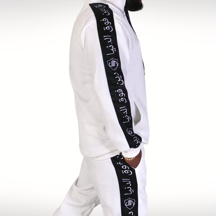 Deen Over Dunya Tracksuit White Unisex