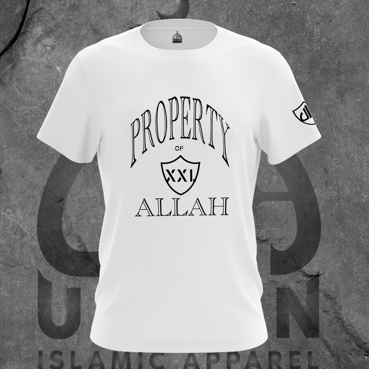 Property of Allah T-shirt (White)