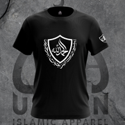 T-shirt AlHamdulillah Shield (Noire) 