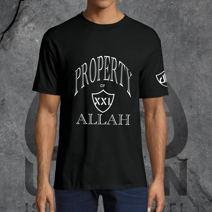 Property of Allah T-shirt (Black)