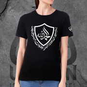 T-shirt AlHamdulillah Shield (Noire) 