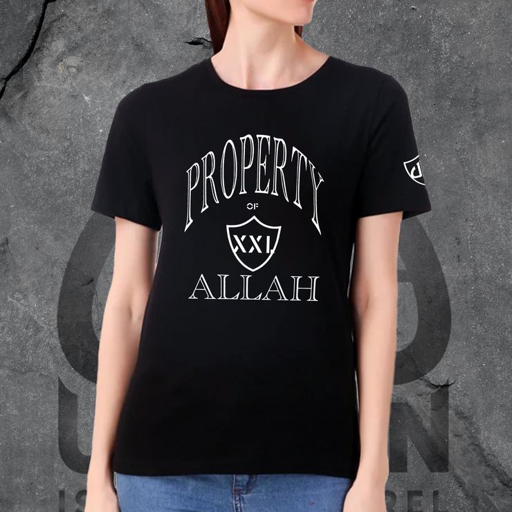 T-shirt Property of Allah (Noir)