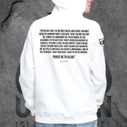 Property of Allah Hoodie (White)