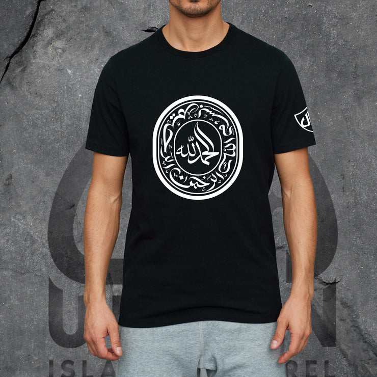 T-shirt Alhamdulillah Medallion (Noir)