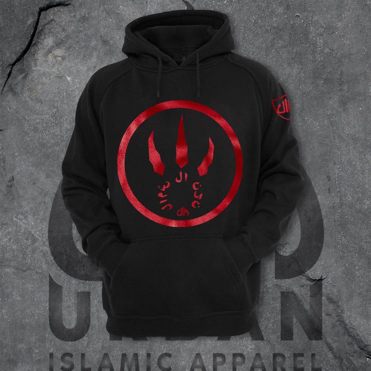 WE THE NORTH hoodie written in Arabic calligraphy (foil red)